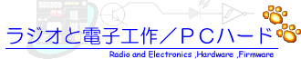 Electronics branch Logo(5,335bytes)