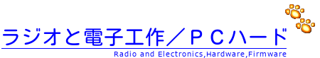 Electronics branch Logo(15,241bytes)